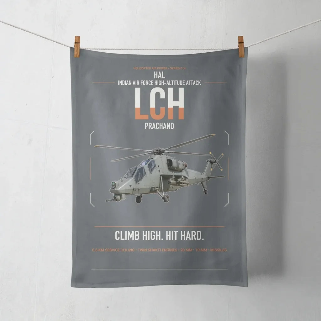 HAL LCH Prachand design on gray towel