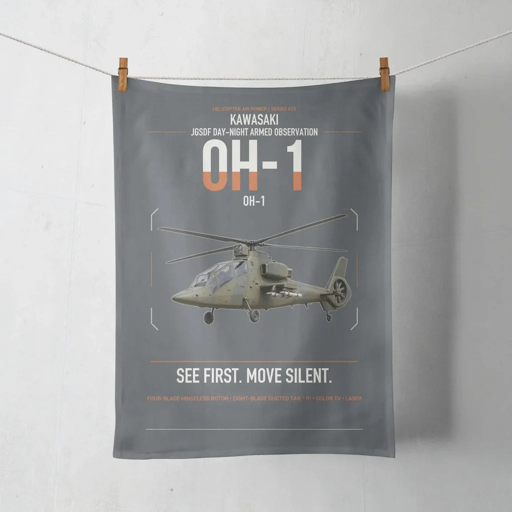 Kawasaki OH-1 design on gray towel