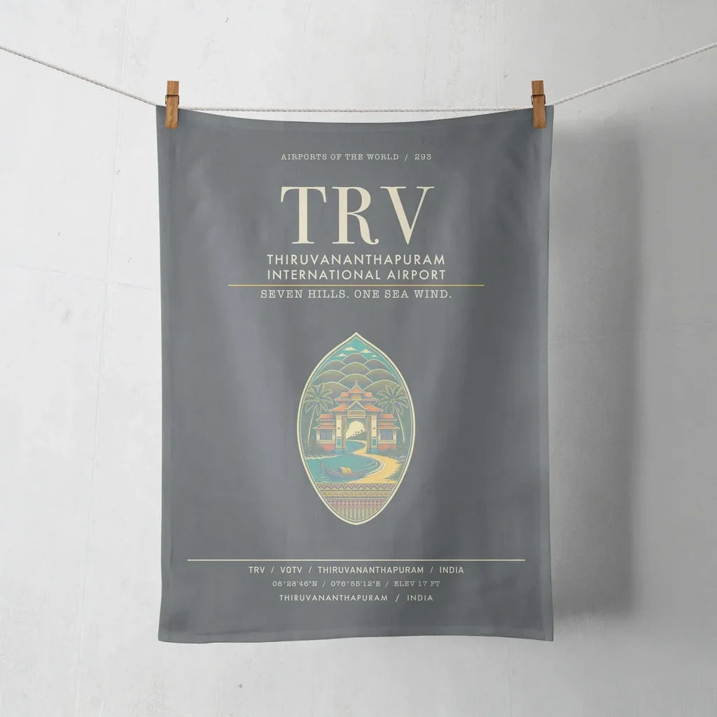 Thiruvananthapuram International Airport TRV - Gray