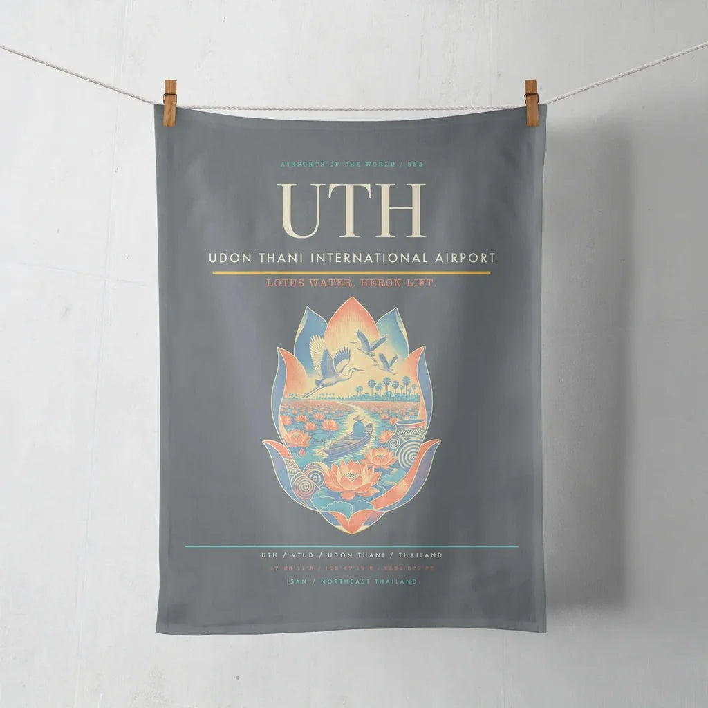 Udon Thani International Airport (UTH) design on gray towel