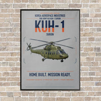 Thumbnail for Korea Aerospace Industries KUH-1 Surion vertical canvas print - framed - light gray background