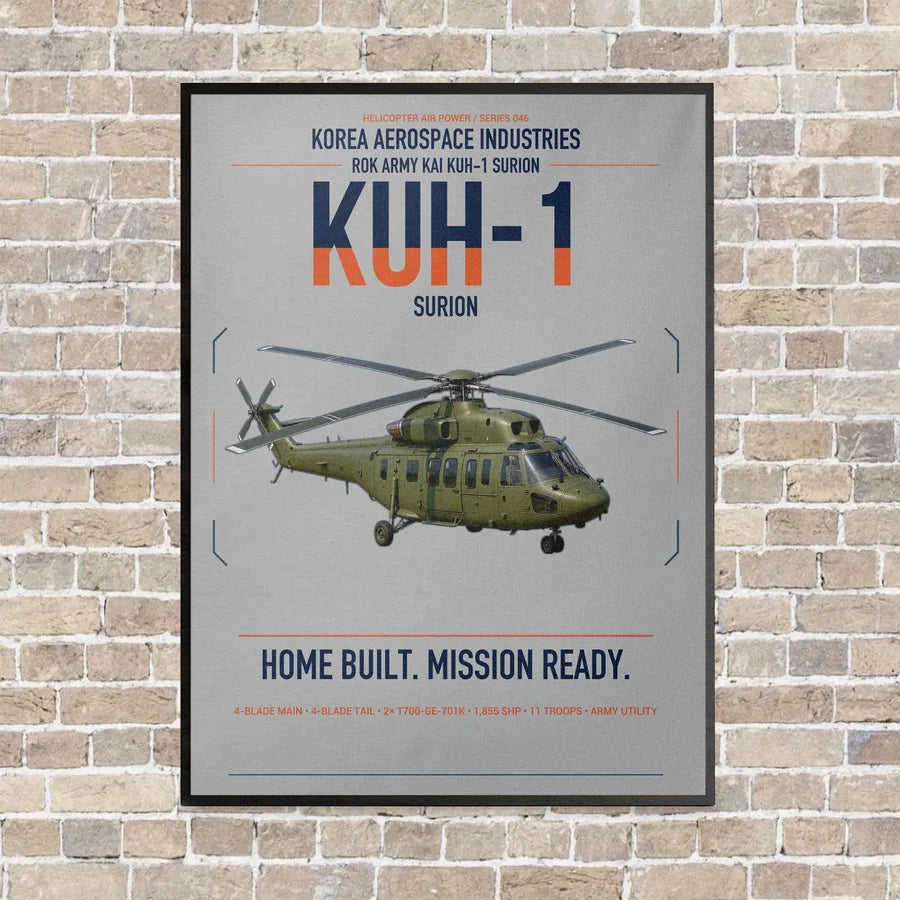 Korea Aerospace Industries KUH-1 Surion vertical canvas print - framed - light gray background