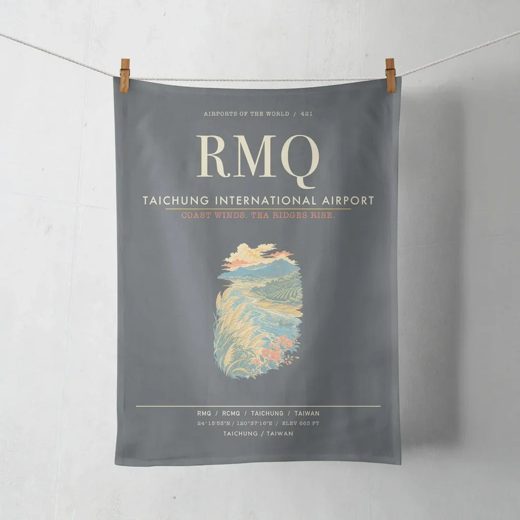 Taichung International Airport RMQ - Gray