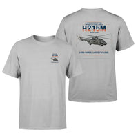 Thumbnail for Airbus H215M design on light gray t-shirt, double-side print