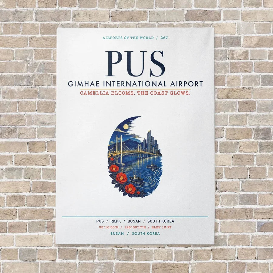 Gimhae International Airport Busan PUS vertical canvas print - no frame - white background