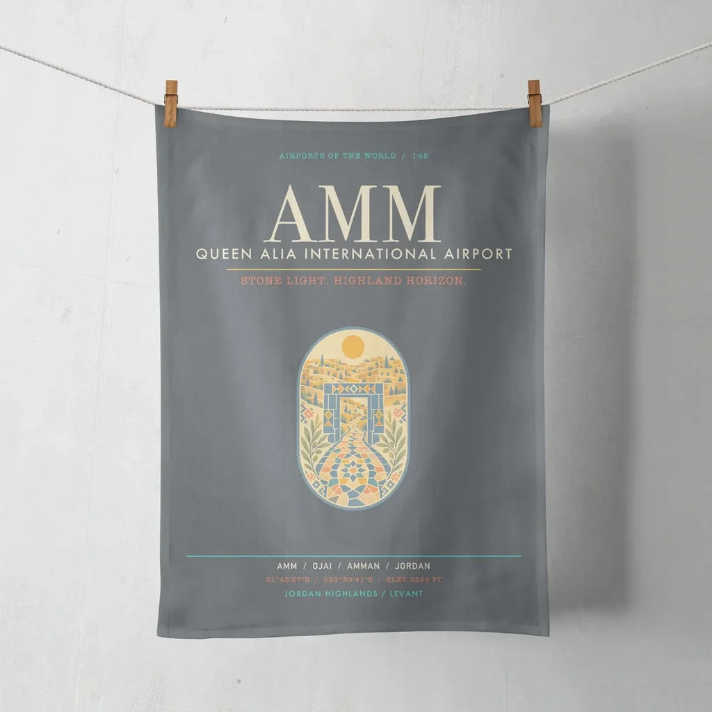 Queen Alia International Airport AMM - Highland Mosaic Gate - Gray
