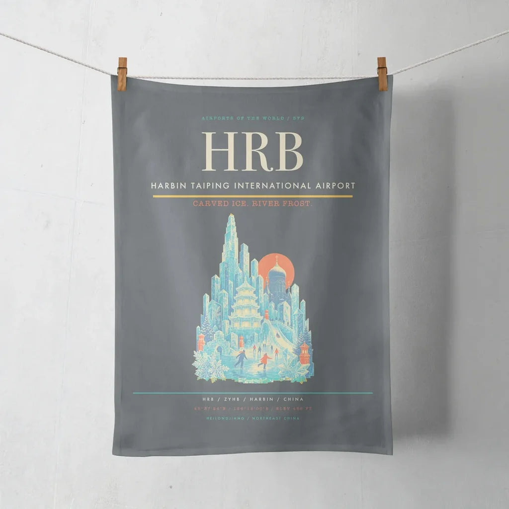 Harbin Taiping International Airport (HRB) design on gray towel