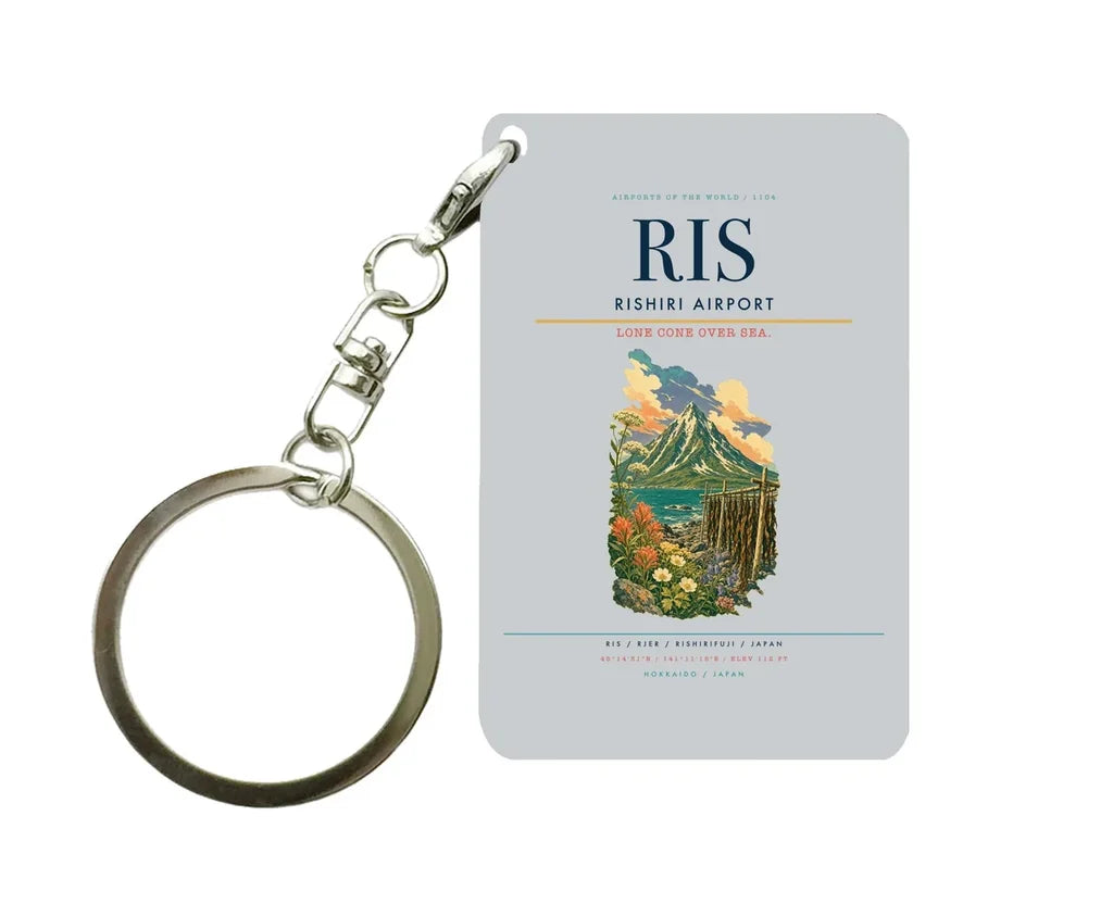 Rishiri Airport (RIS) design on light gray key chain