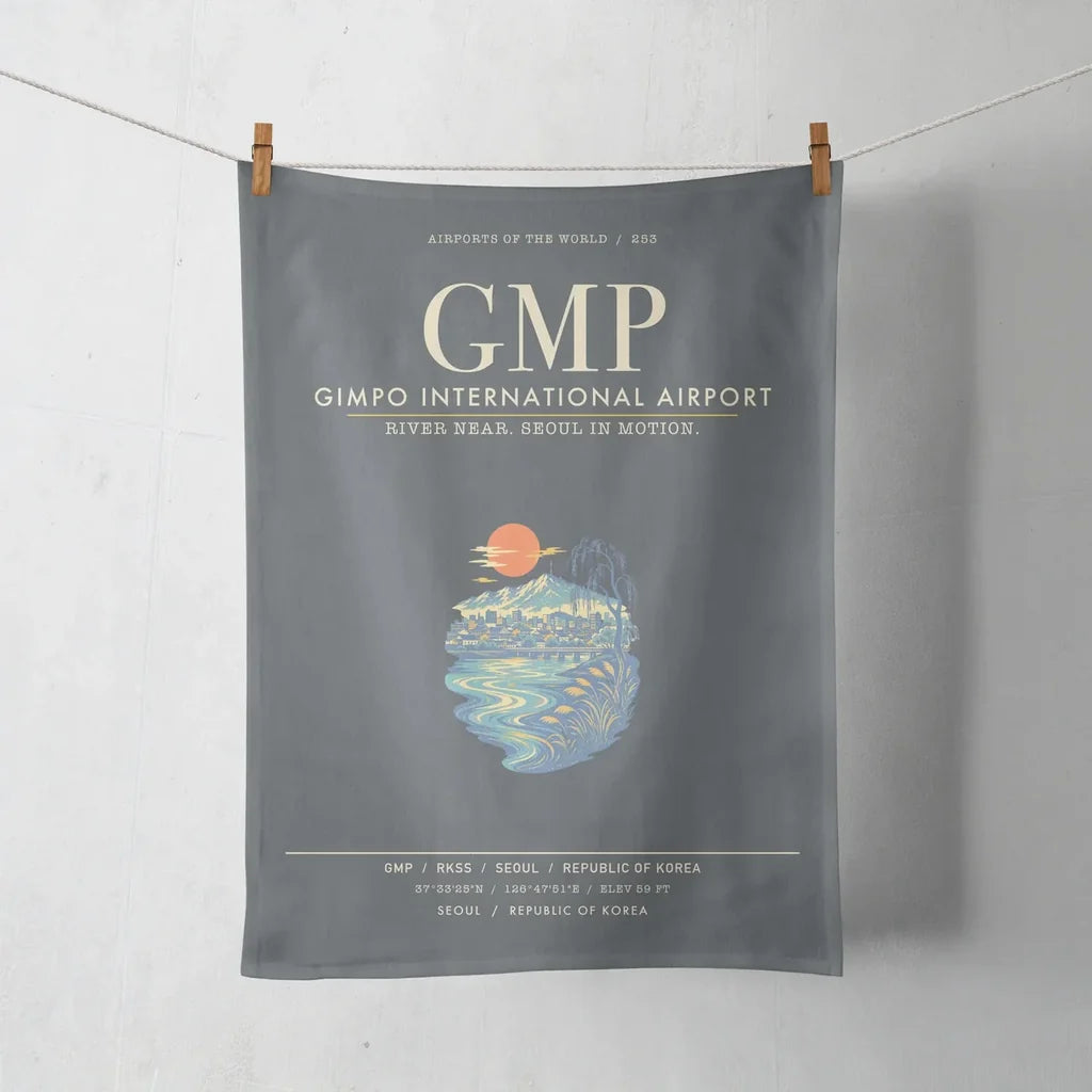 Gimpo International Airport GMP - Gray