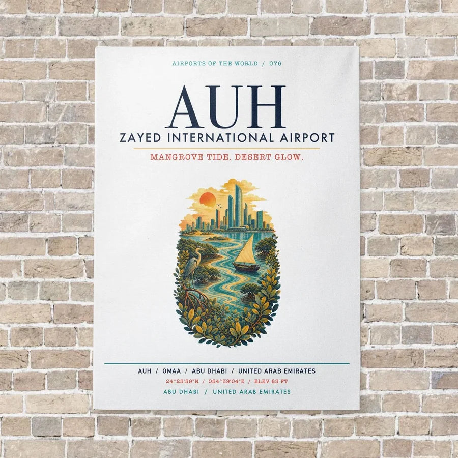 Zayed International Airport Abu Dhabi AUH vertical canvas print - no frame - white background