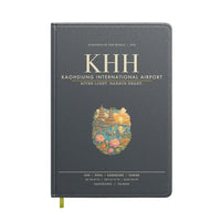 Thumbnail for Kaohsiung International Airport KHH - Gray