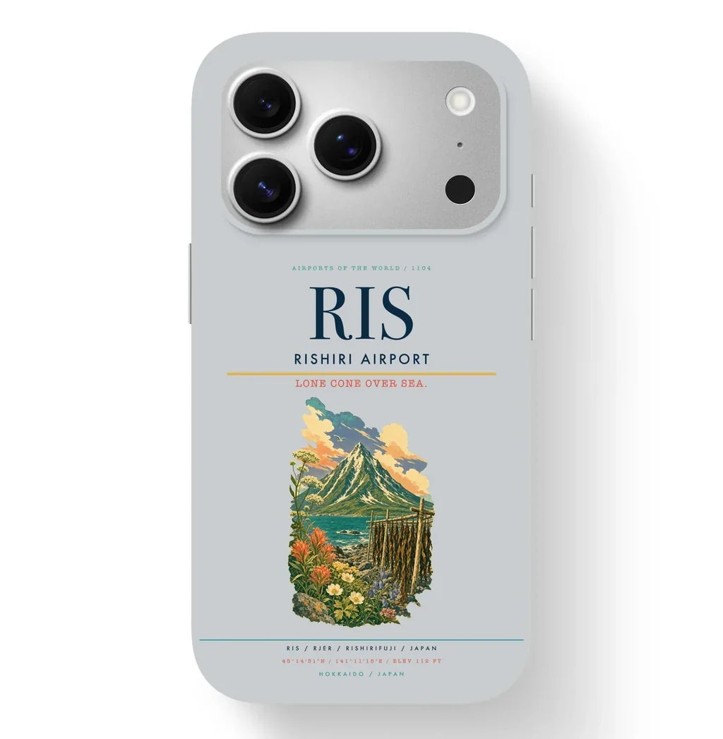Rishirifuji Airport (RIS) design on light gray iPhone 17 Pro MagSafe case