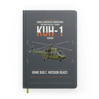 Thumbnail for Korea Aerospace Industries KUH-1 Surion design on gray notebook