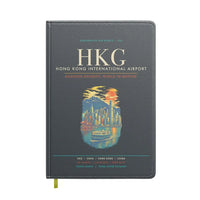 Thumbnail for Hong Kong International Airport HKG - Gray