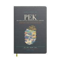 Thumbnail for Beijing Capital International Airport PEK - Gray