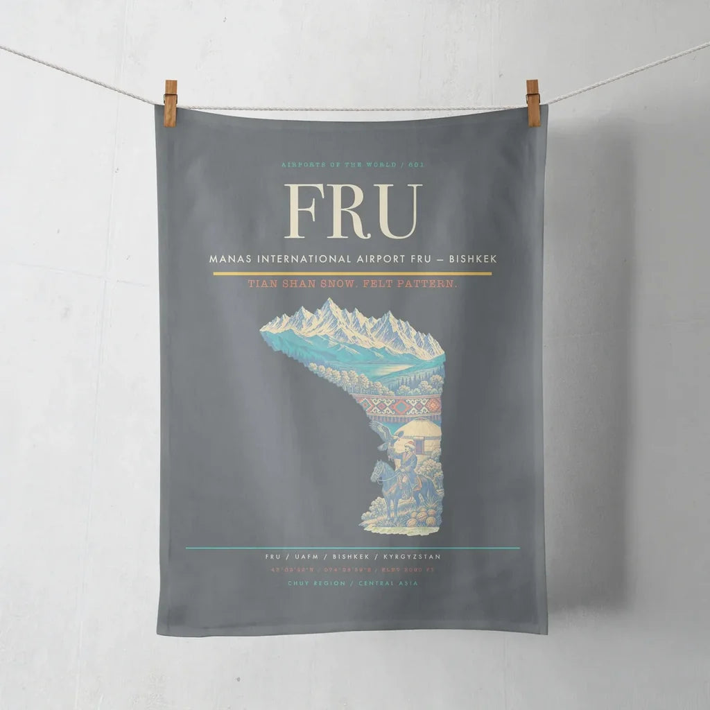 Manas International Airport (FRU) design on gray towel