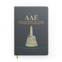 Thumbnail for Rabah Bitat Airport (AAE) design on gray notebook