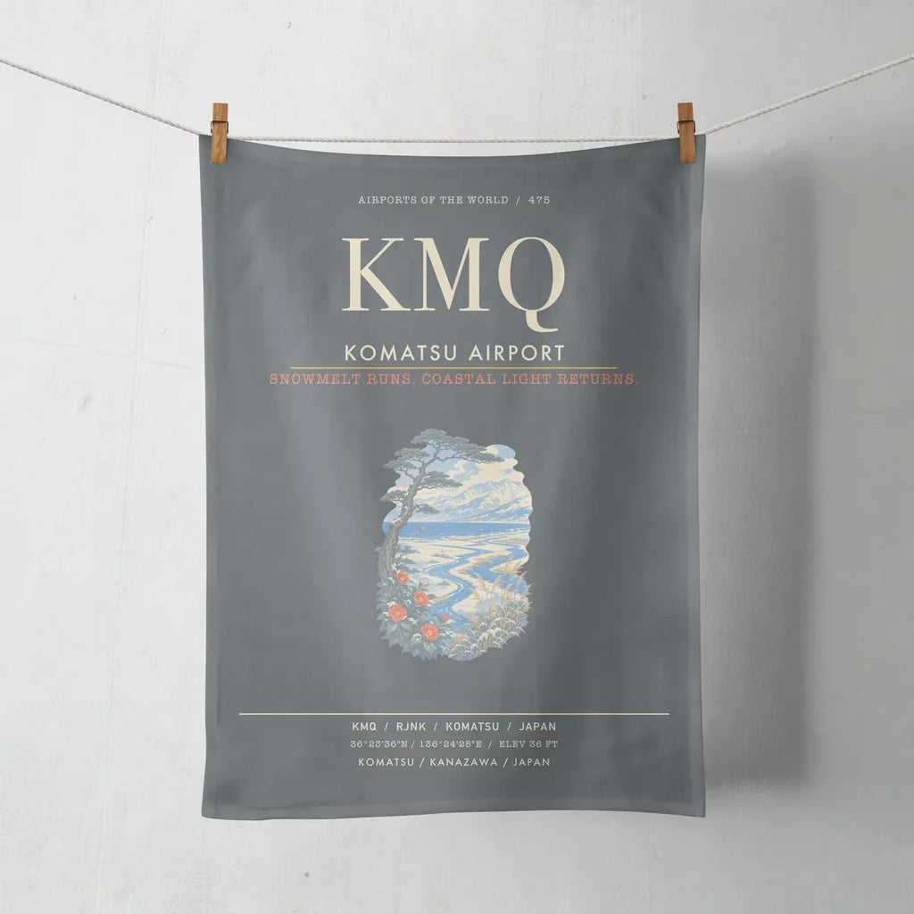 Komatsu Airport KMQ - Gray