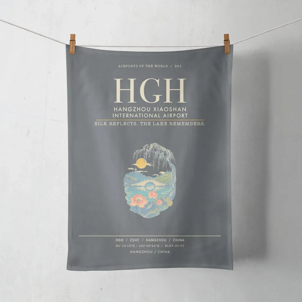 Hangzhou Xiaoshan International Airport HGH - Gray
