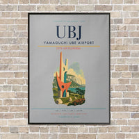 Thumbnail for Yamaguchi Ube Airport UBJ vertical canvas print - framed - light gray background