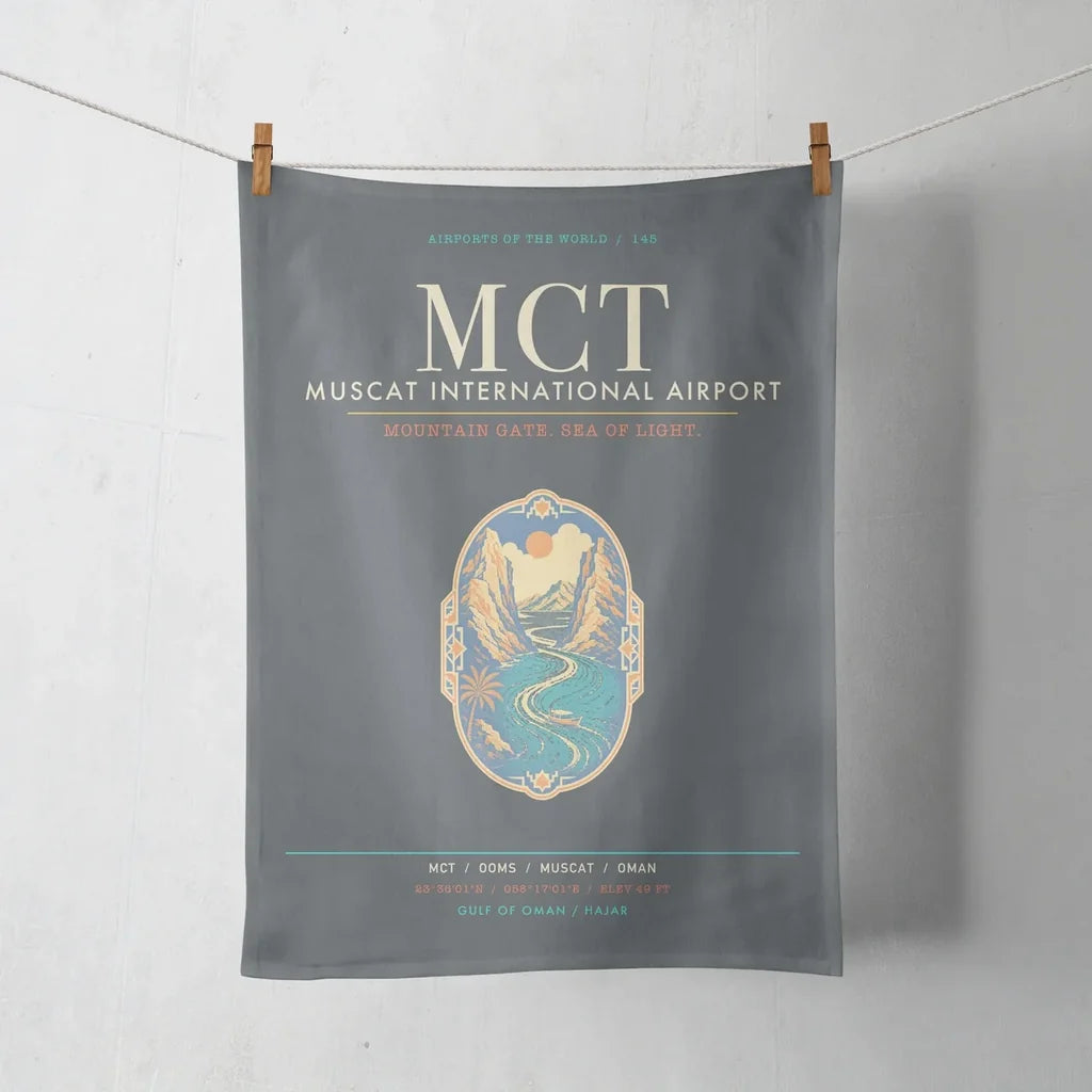 Muscat International Airport MCT - Mountain Gate Current - Gray
