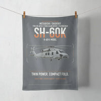 Thumbnail for Mitsubishi Sikorsky SH-60K design on gray towel