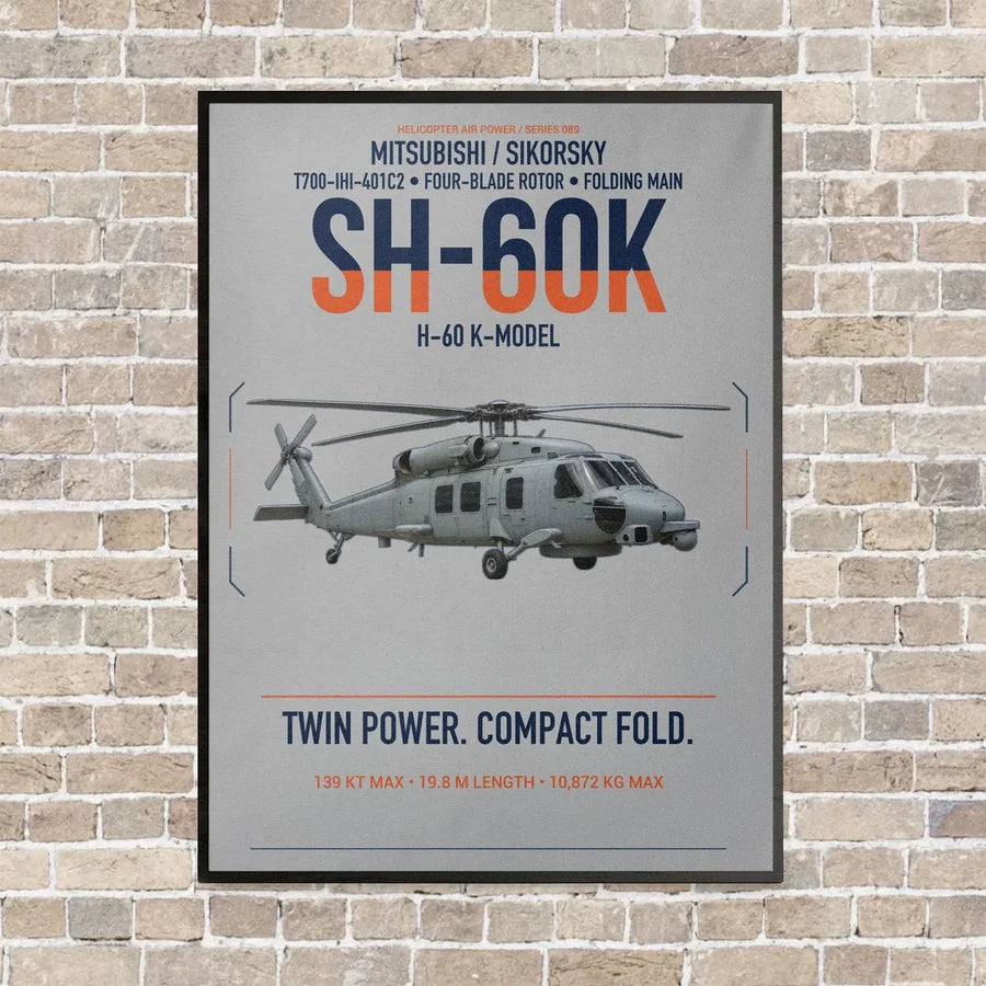 Mitsubishi Sikorsky SH-60K vertical canvas print - framed - light gray background