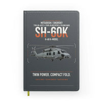 Thumbnail for Mitsubishi Sikorsky SH-60K design on gray notebook