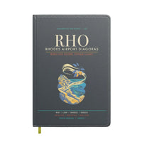 Thumbnail for Rhodes Airport Diagoras RHO - Meltemi Citrus Stone Loom - Gray