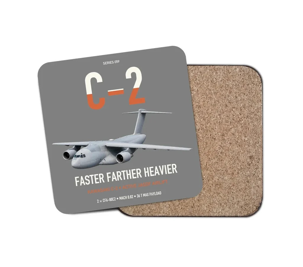 Kawasaki C-2 design on gray 1 piece coaster