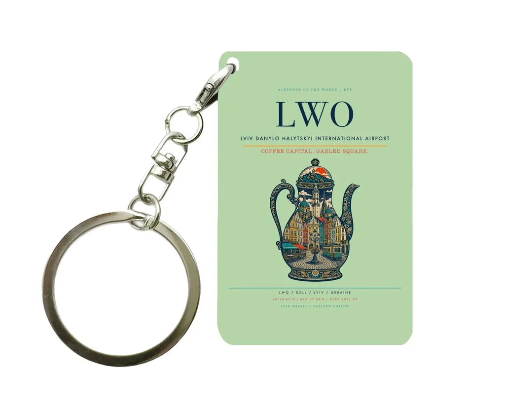 Lviv Danylo Halytskyi International Airport LWO Light Green
