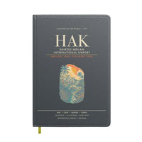 Thumbnail for Haikou Meilan International Airport HAK - Gray
