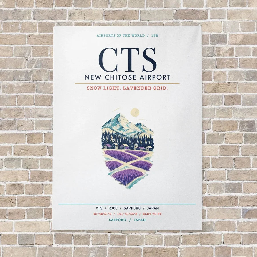 New Chitose Airport Sapporo CTS vertical canvas print - no frame - white background