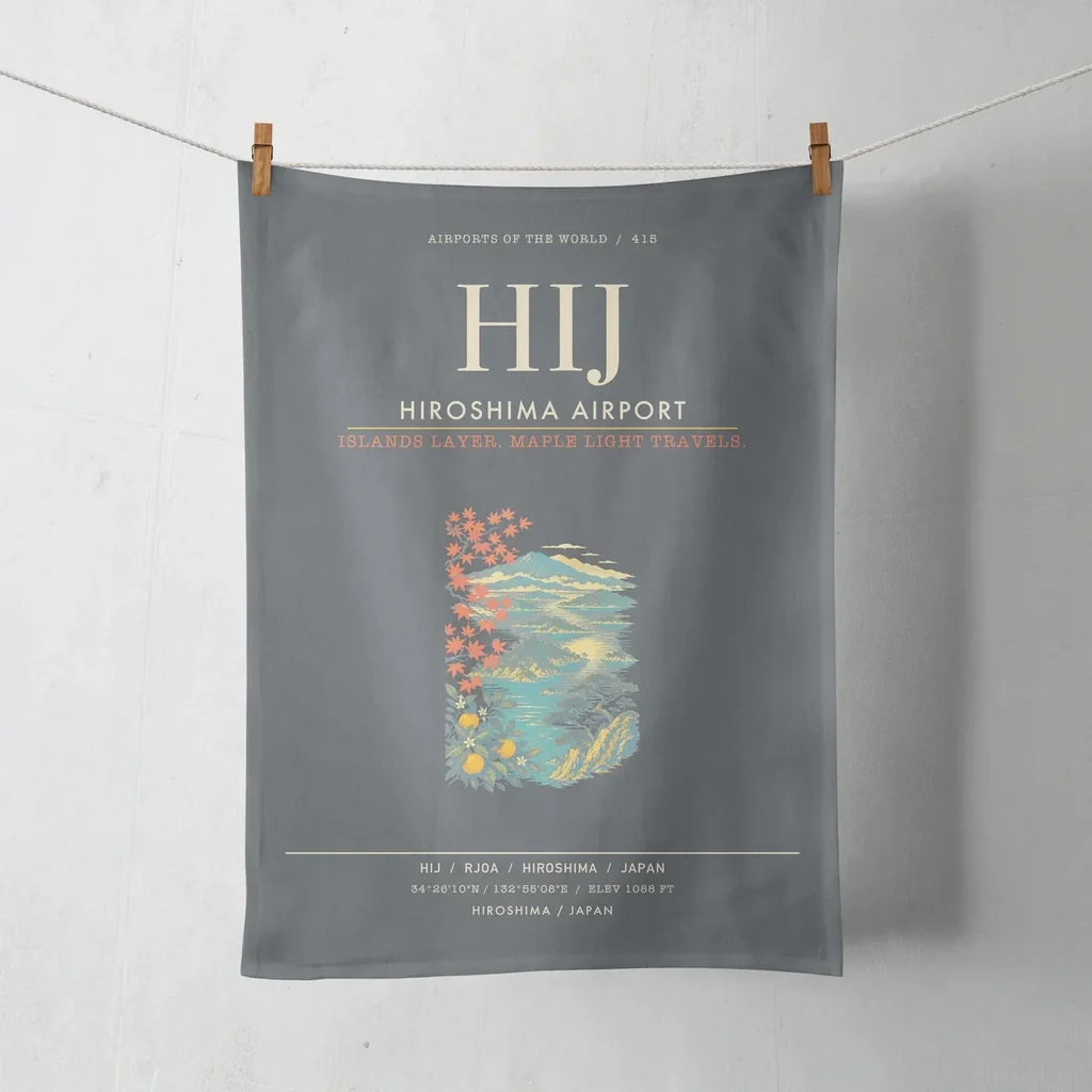 Hiroshima Airport HIJ - Gray