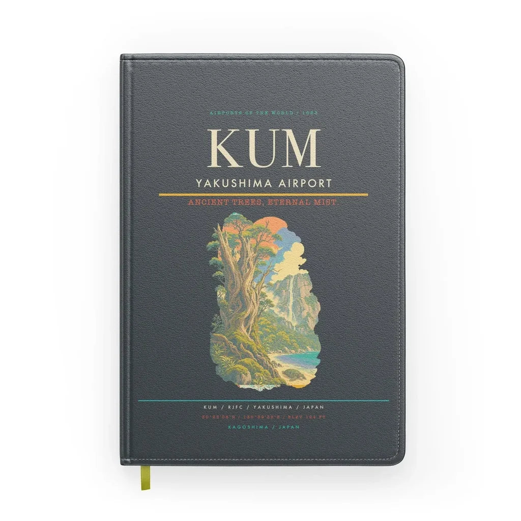 Yakushima Airport (KUM) design on gray notebook