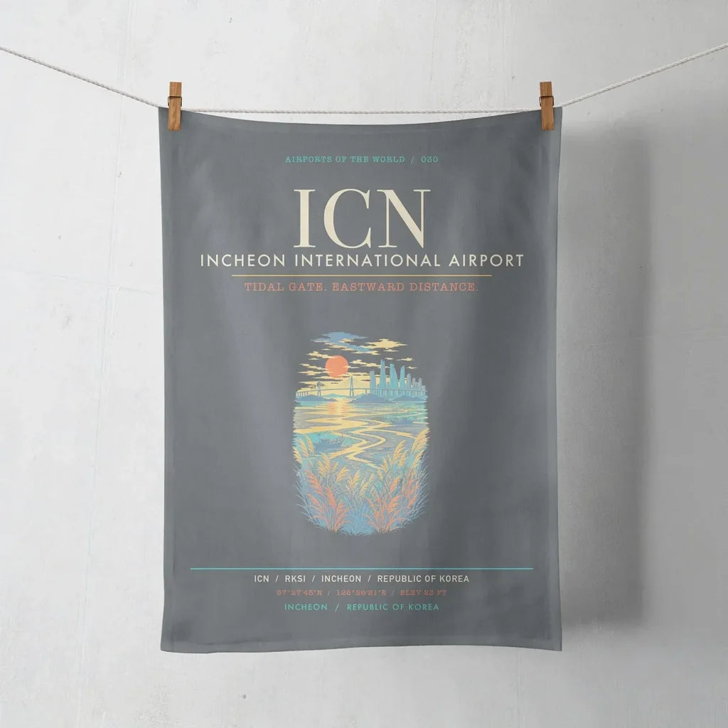 Incheon International Airport ICN - Gray