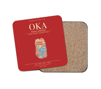 Thumbnail for Naha Airport OKA - Red