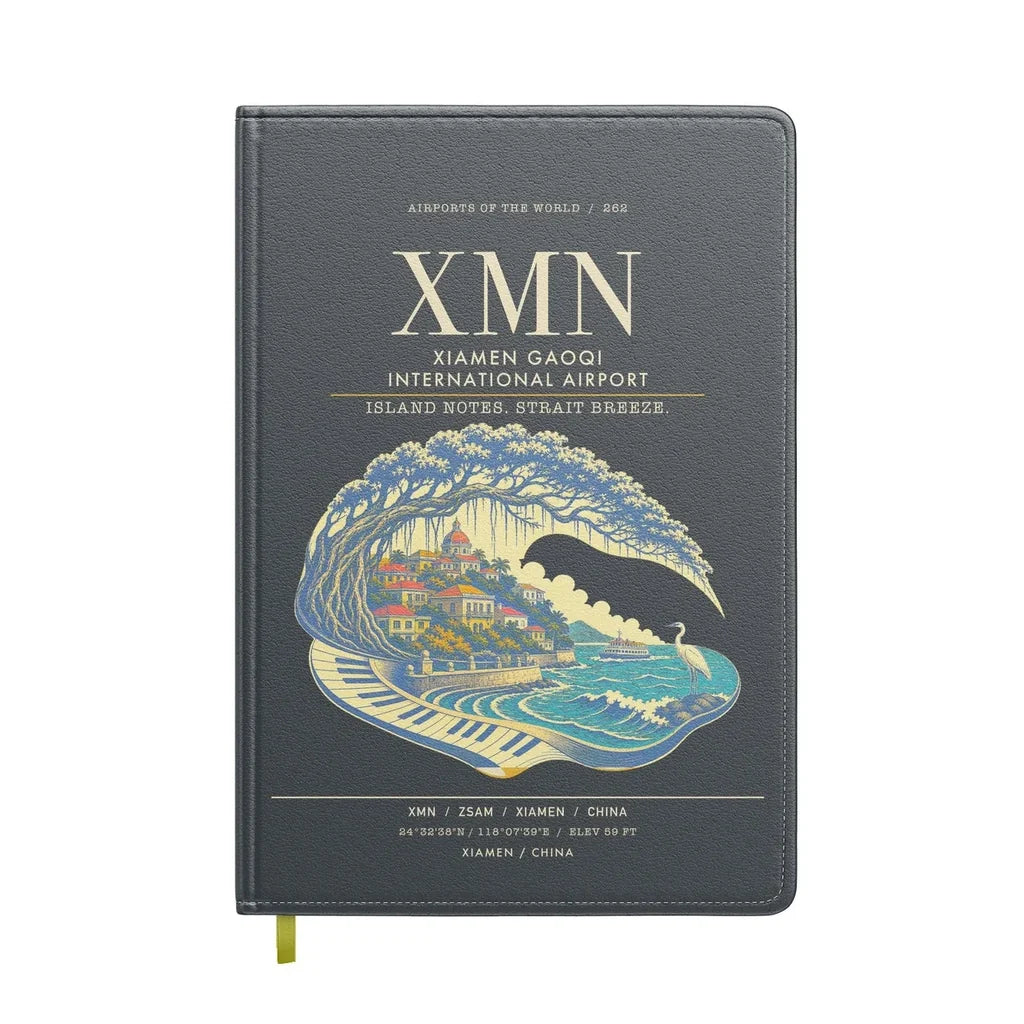 Xiamen Gaoqi International Airport XMN - Gray