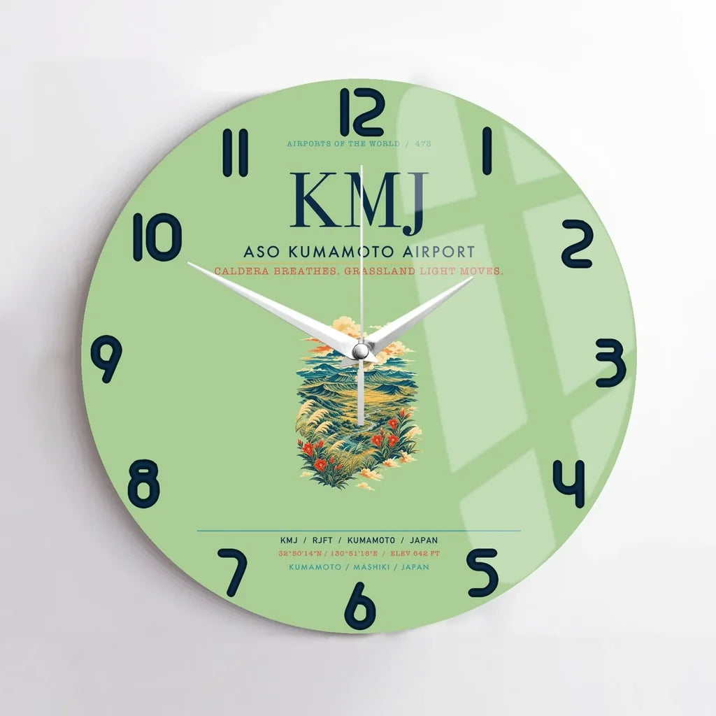 Aso Kumamoto Airport KMJ - Green