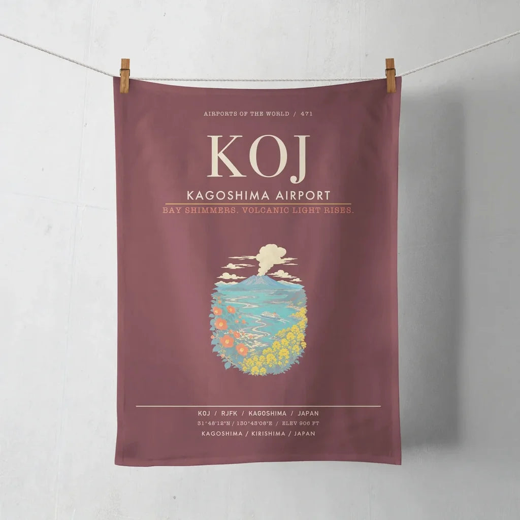 Kagoshima Airport KOJ - Dark Red