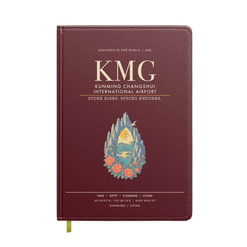 Kunming Changshui International Airport KMG - Dark Red