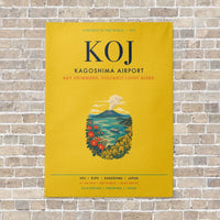 Thumbnail for Kagoshima Airport KOJ vertical canvas print - no frame - yellow background
