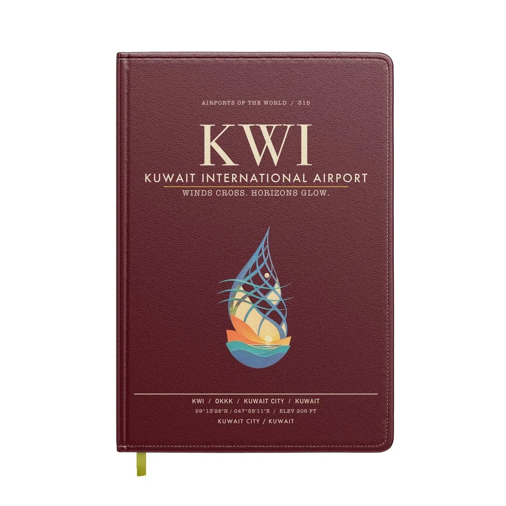 Kuwait International Airport KWI  Kuwait City - Dark Red