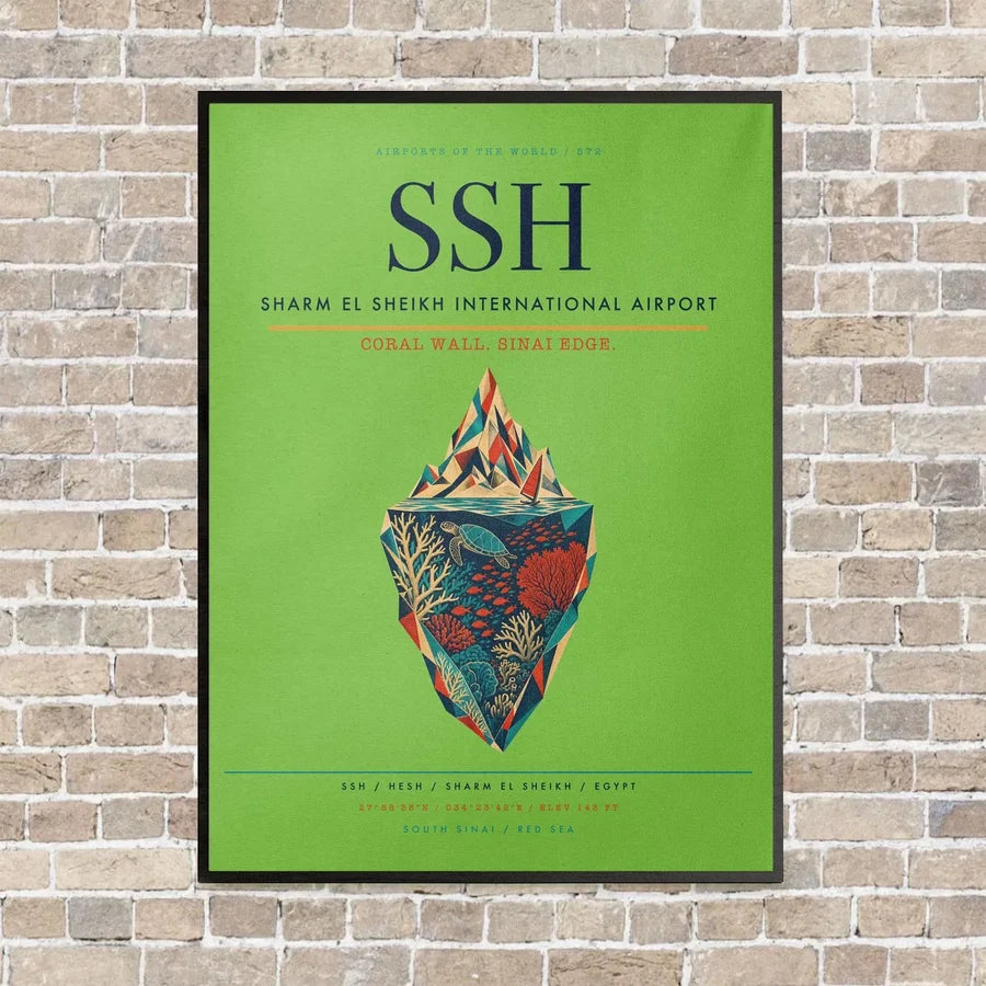 Sharm El Sheikh International Airport SSH vertical canvas print - framed - light green background