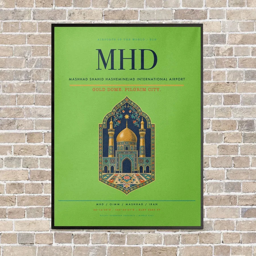 Mashhad Shahid Hasheminejad International Airport MHD - Canvas Framed - Light Green