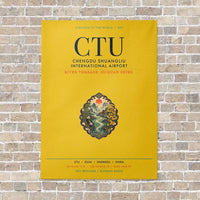 Thumbnail for Chengdu Shuangliu International Airport CTU vertical canvas print - no frame - yellow background