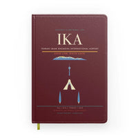 Thumbnail for Tehran Imam Khomeini International Airport (IKA) design on dark red notebook