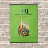 Thumbnail for Yamaguchi Ube Airport UBJ vertical canvas print - framed - light green background