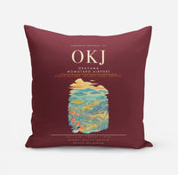 Thumbnail for Okayama Momotaro Airport OKJ - Dark Red