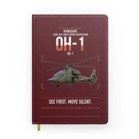 Thumbnail for Kawasaki OH-1 design on dark red notebook